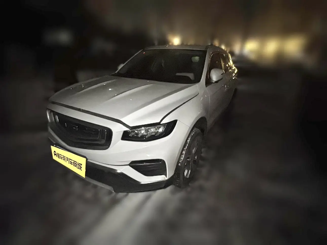 Geely Atlas (Boyue)  из Китая