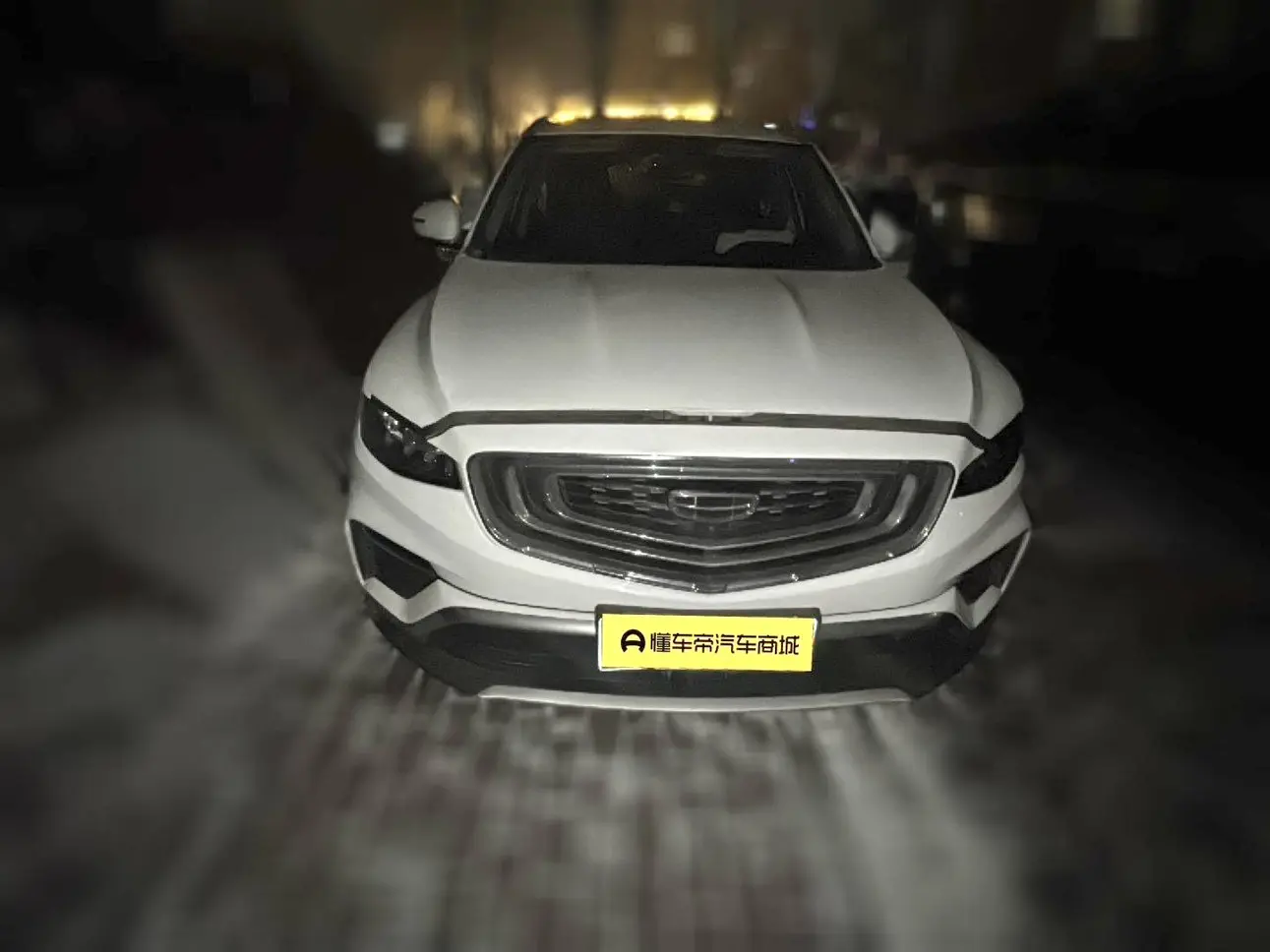 Geely Atlas (Boyue)  из Китая