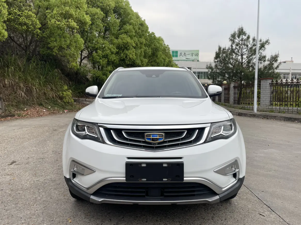 Geely Atlas (Boyue)  из Китая