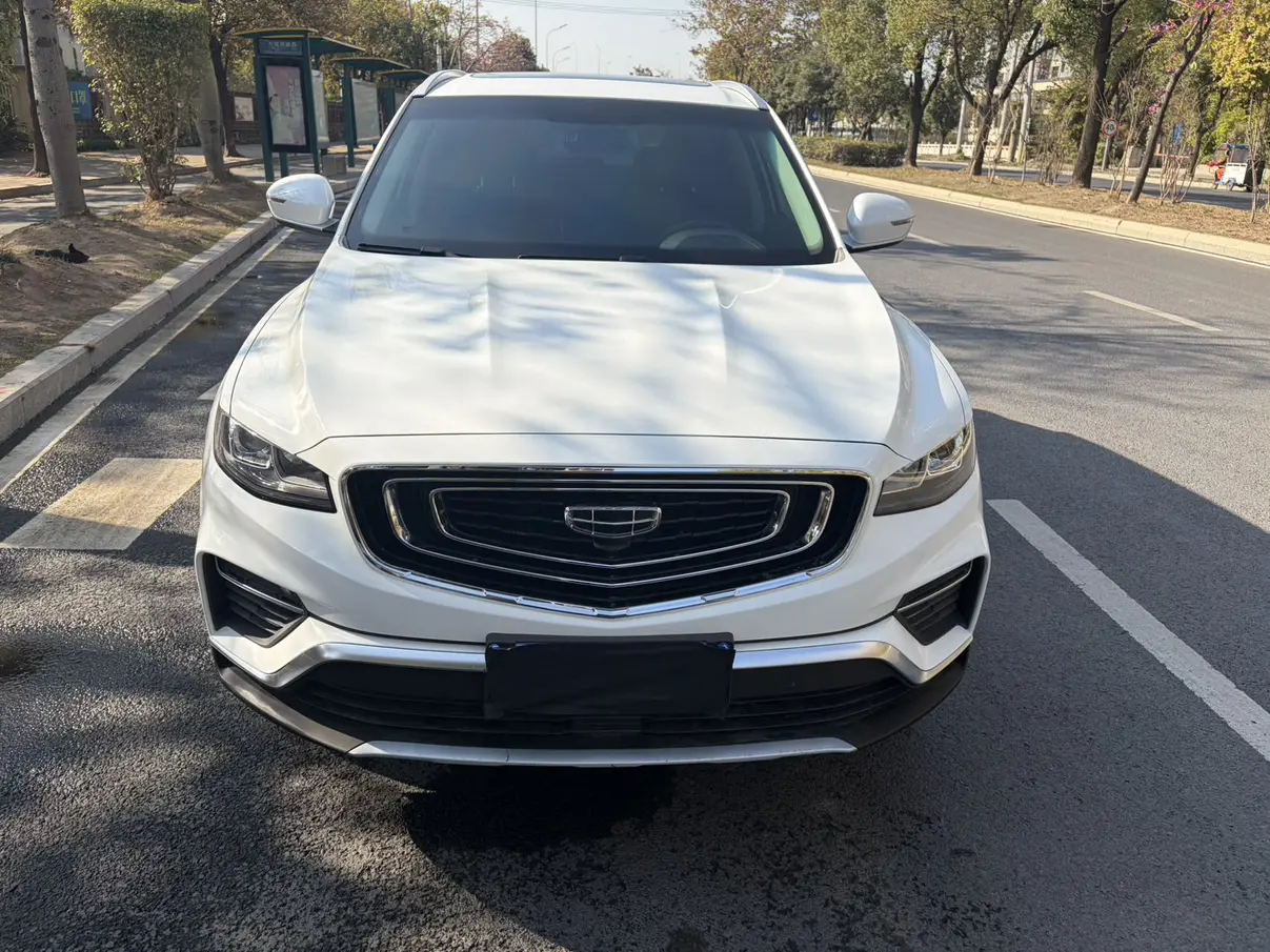 Geely Atlas (Boyue)  из Китая