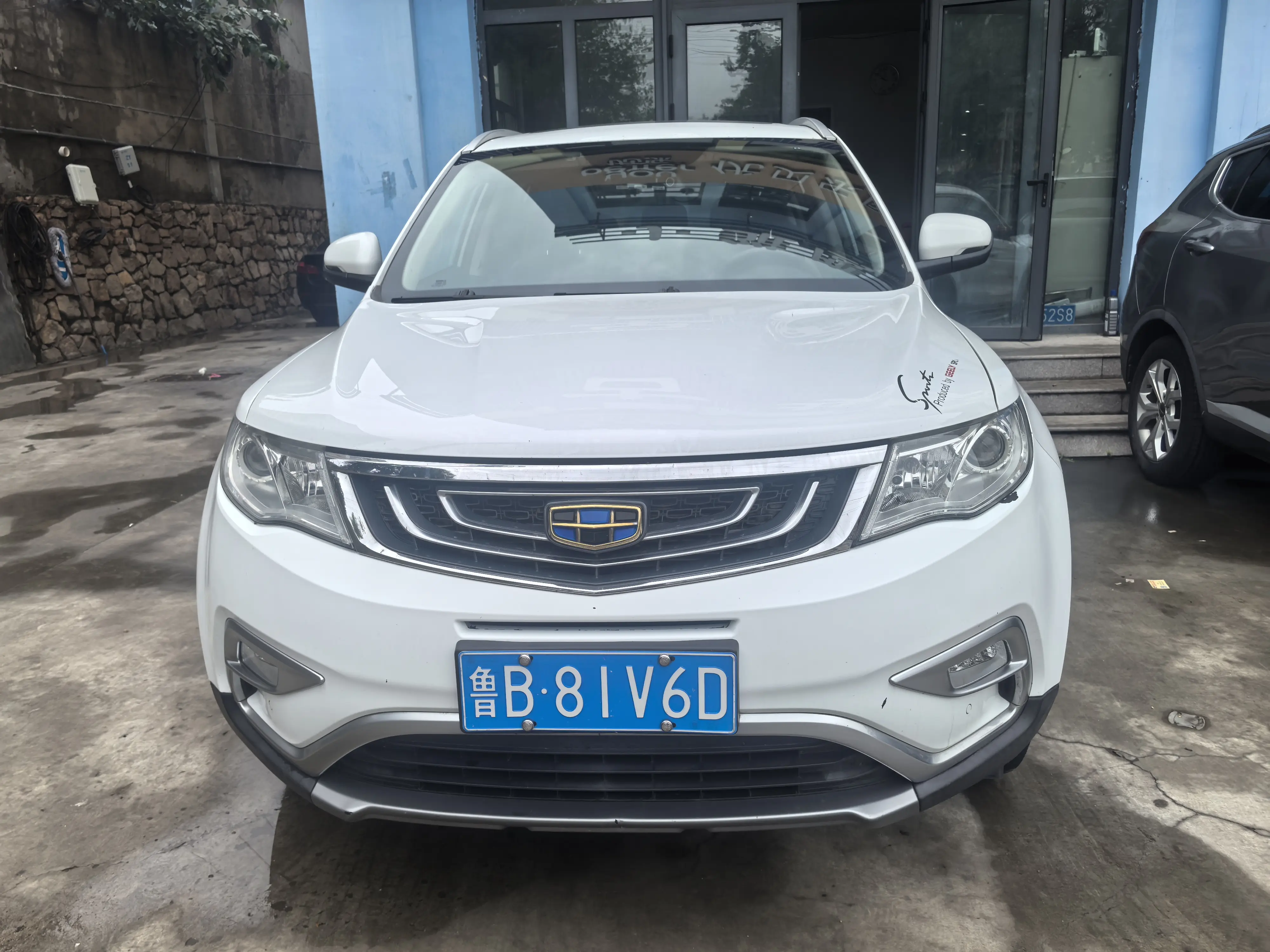 Geely Atlas (Boyue)  из Китая