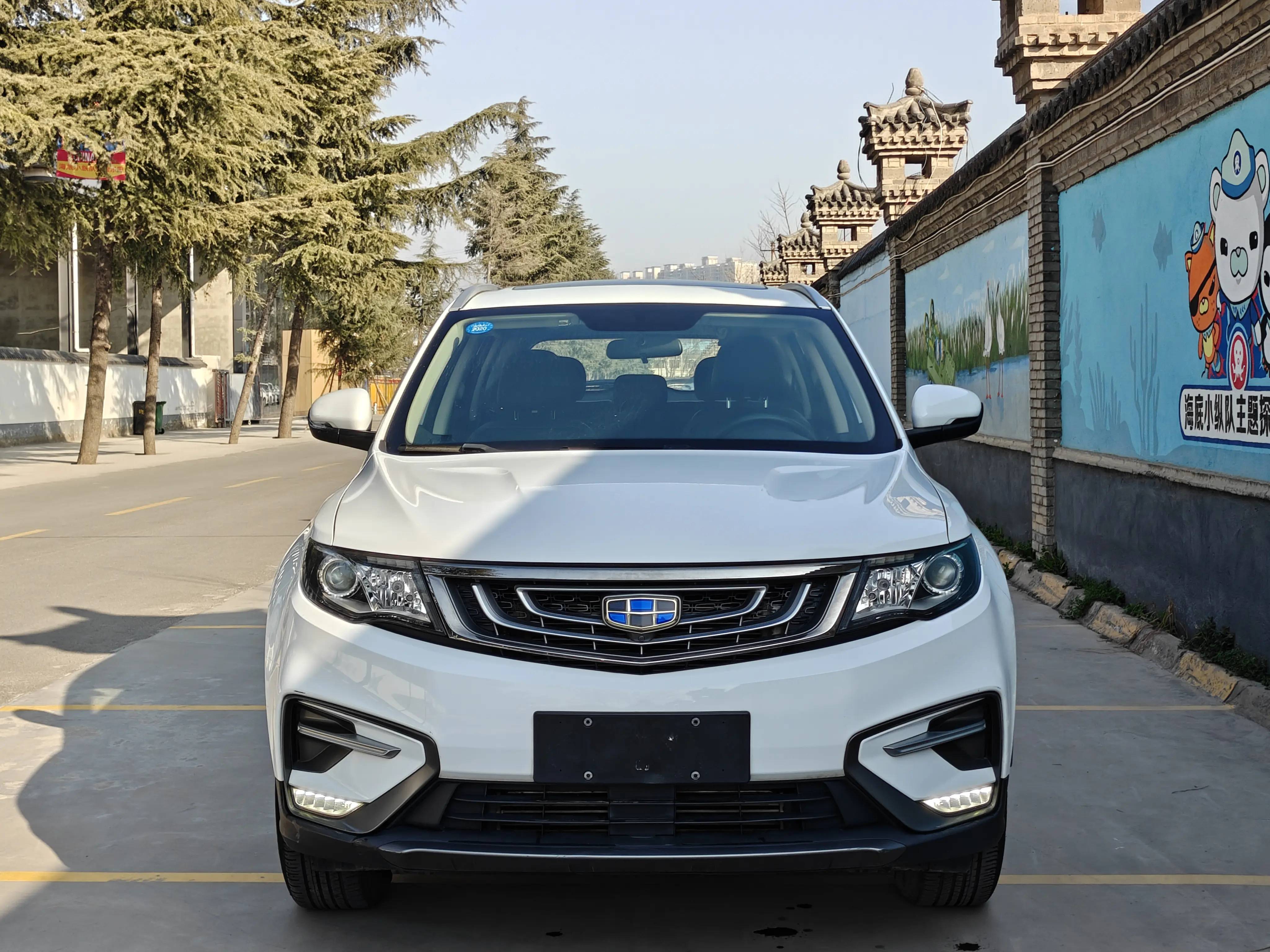 Geely Atlas (Boyue)  из Китая