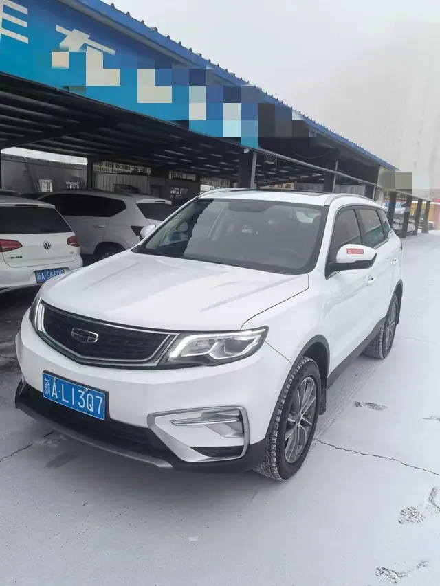 Geely Atlas (Boyue)  из Китая