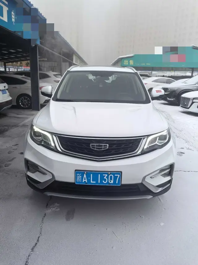 Geely Atlas (Boyue)  из Китая