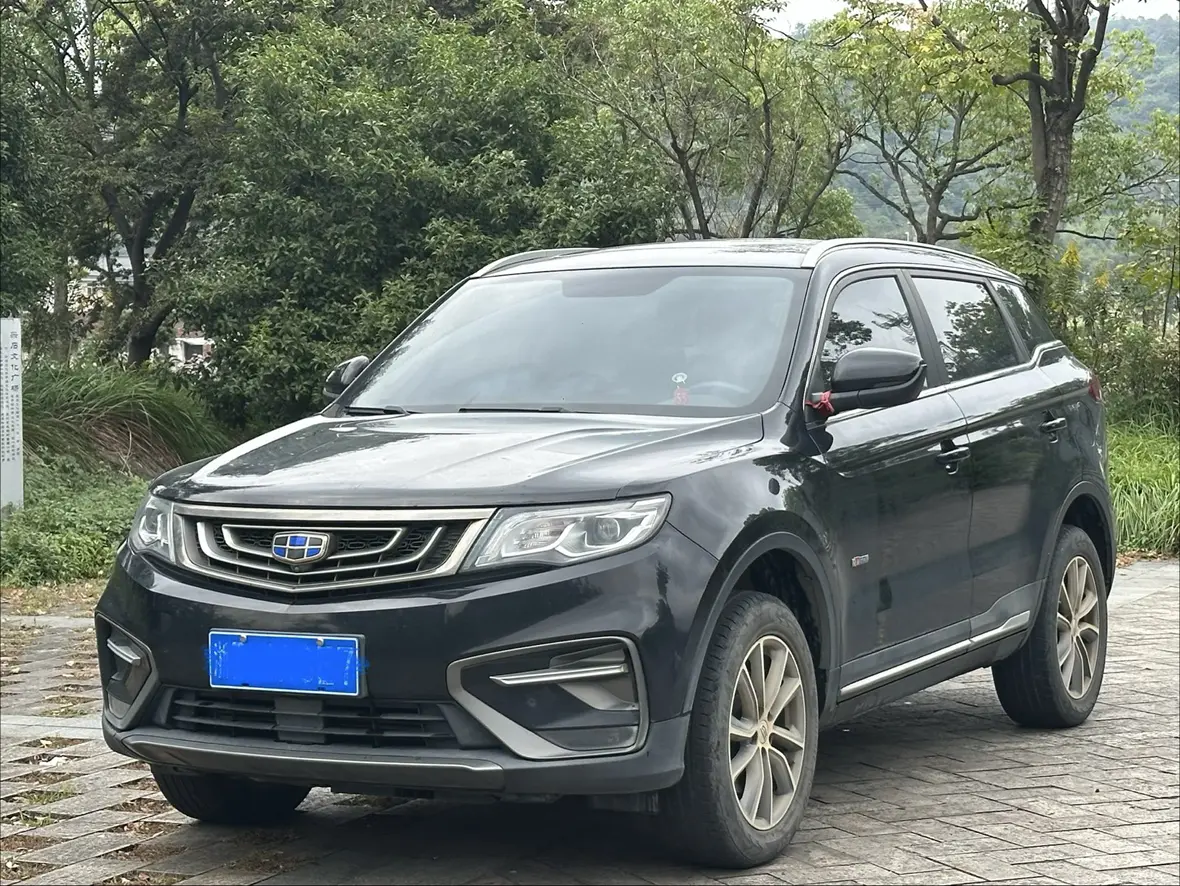 Geely Atlas (Boyue)  из Китая