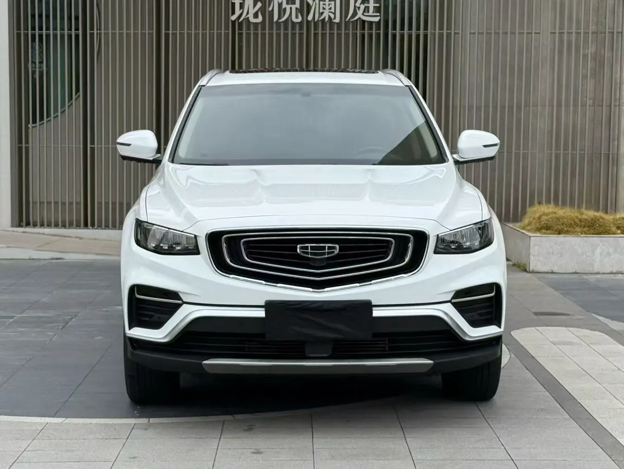 Geely Atlas (Boyue)  из Китая