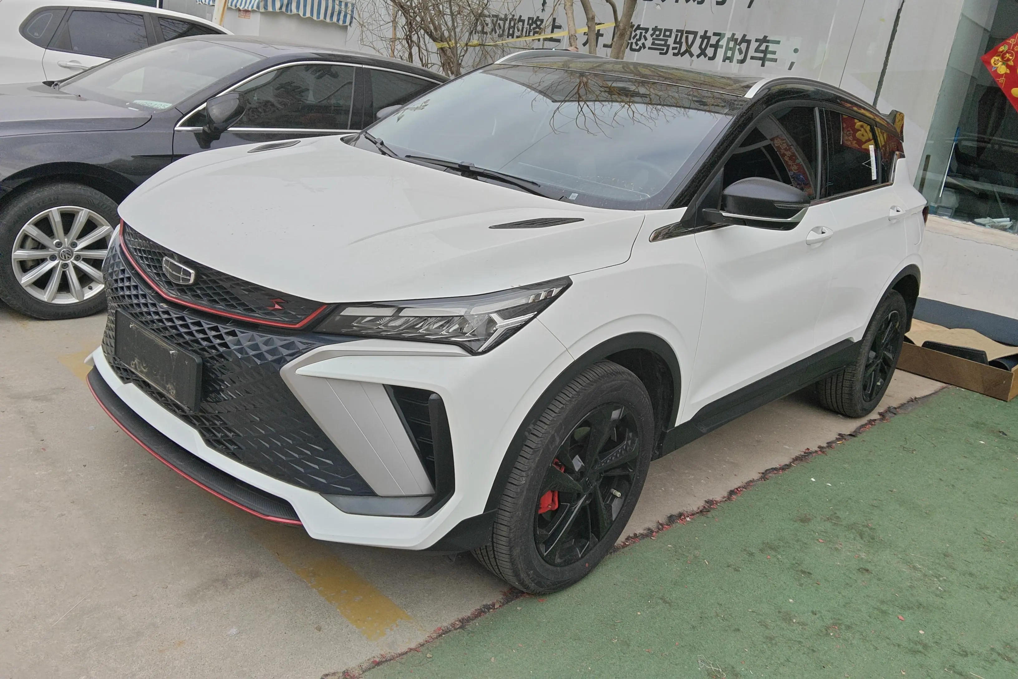 Geely Coolray SX11 (Binyue)  из Китая