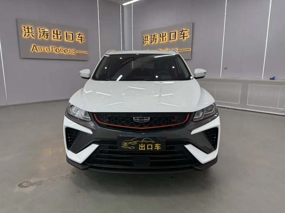 Geely Coolray SX11 (Binyue)  из Китая