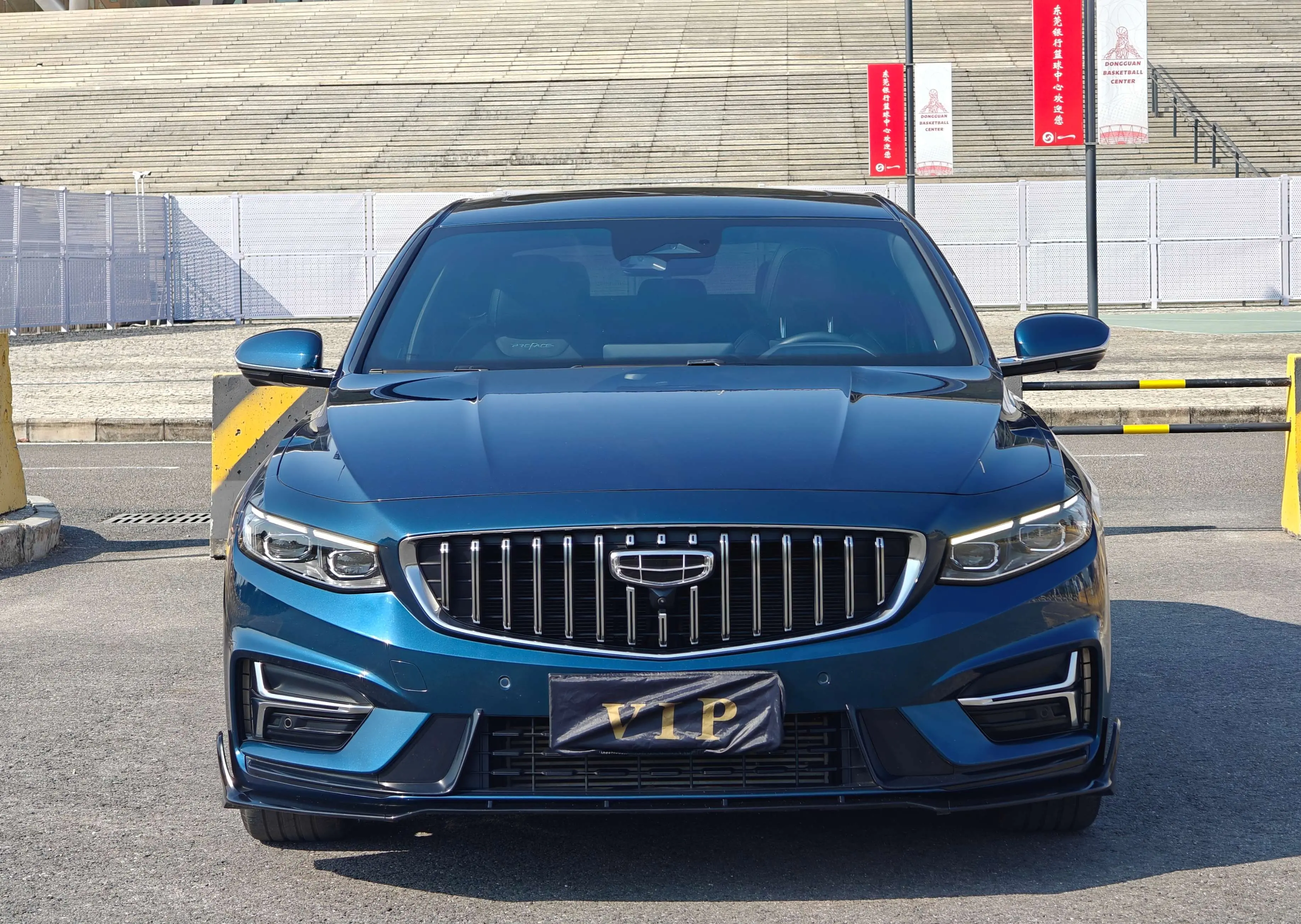 Geely Xing Rui  из Китая