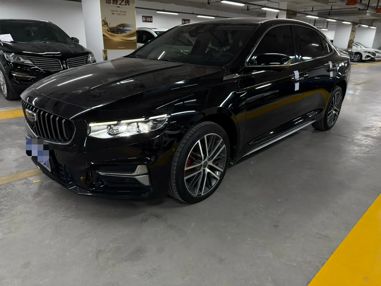 Geely Xing Rui  из Китая