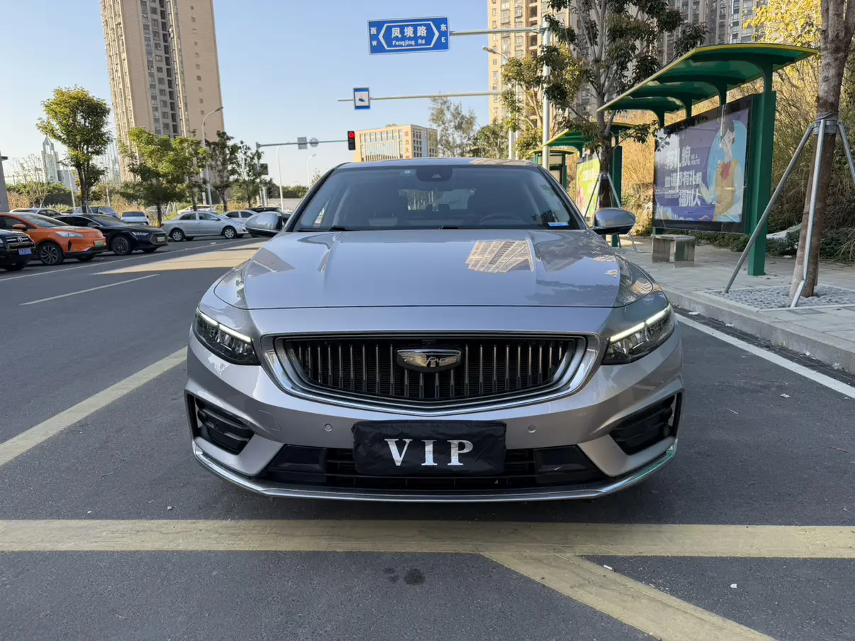Geely Xing Rui  из Китая