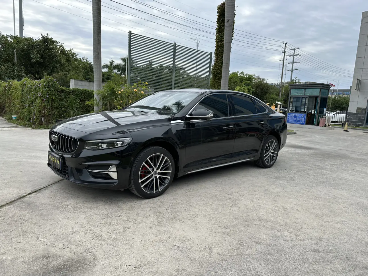 Geely Xing Rui  из Китая