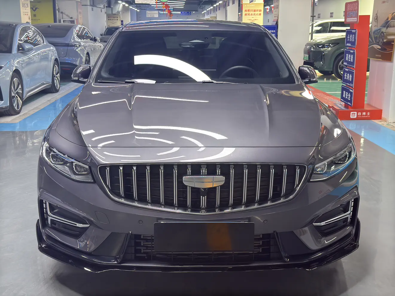 Geely Xing Rui  из Китая