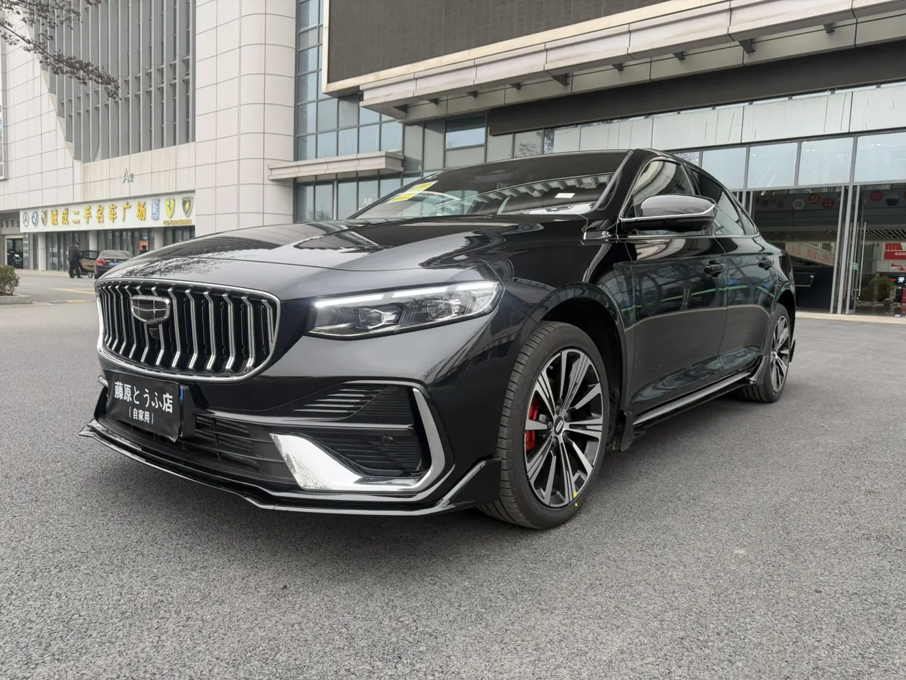 Geely Xing Rui  из Китая