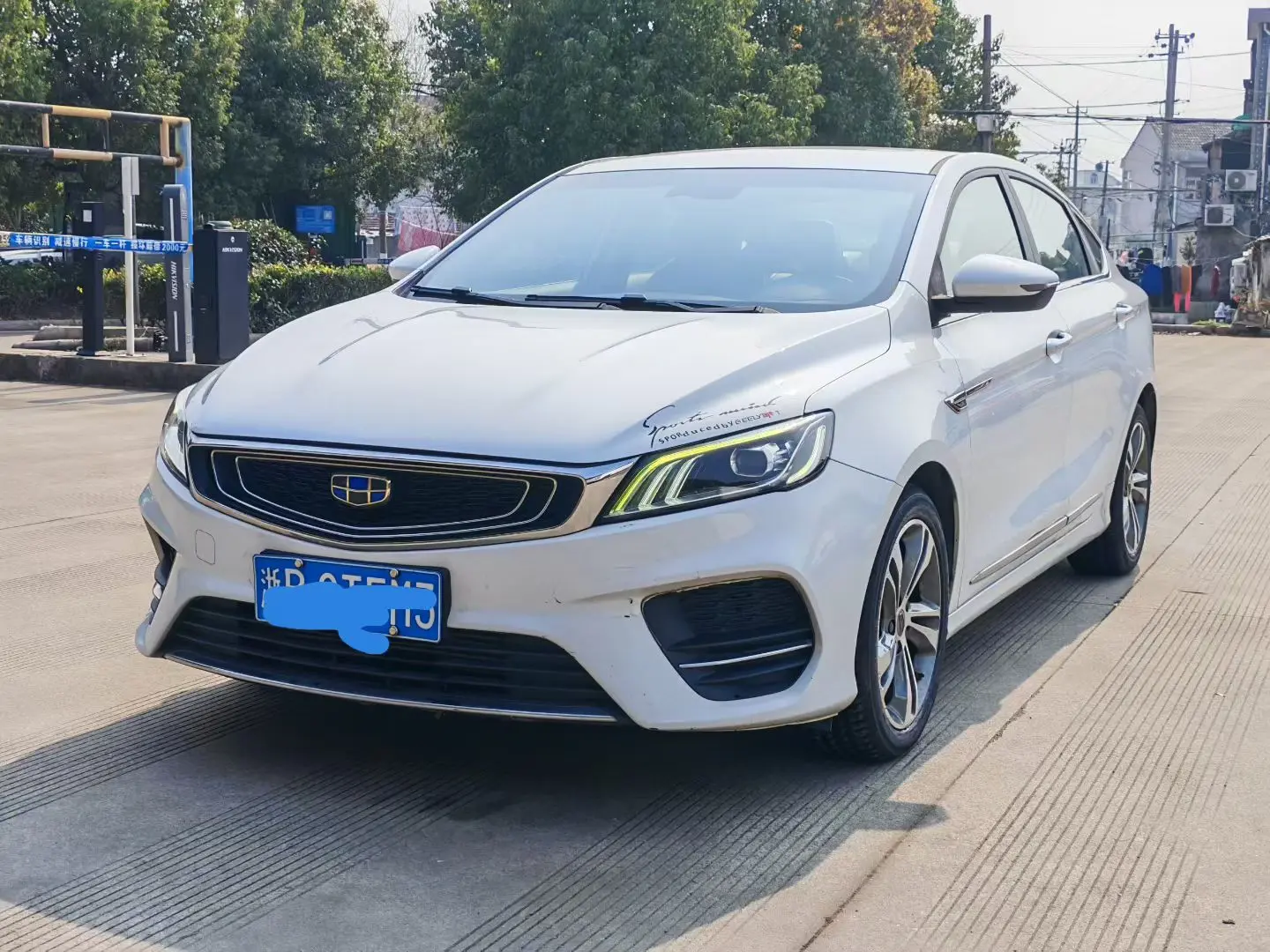 Geely Binrui  из Китая