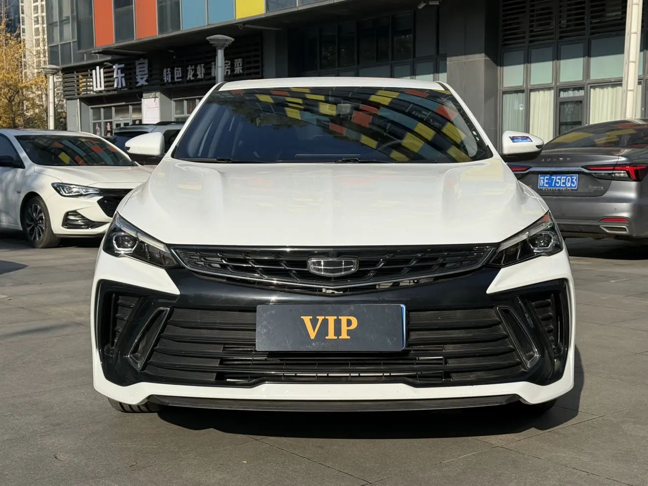 Geely Binrui  из Китая