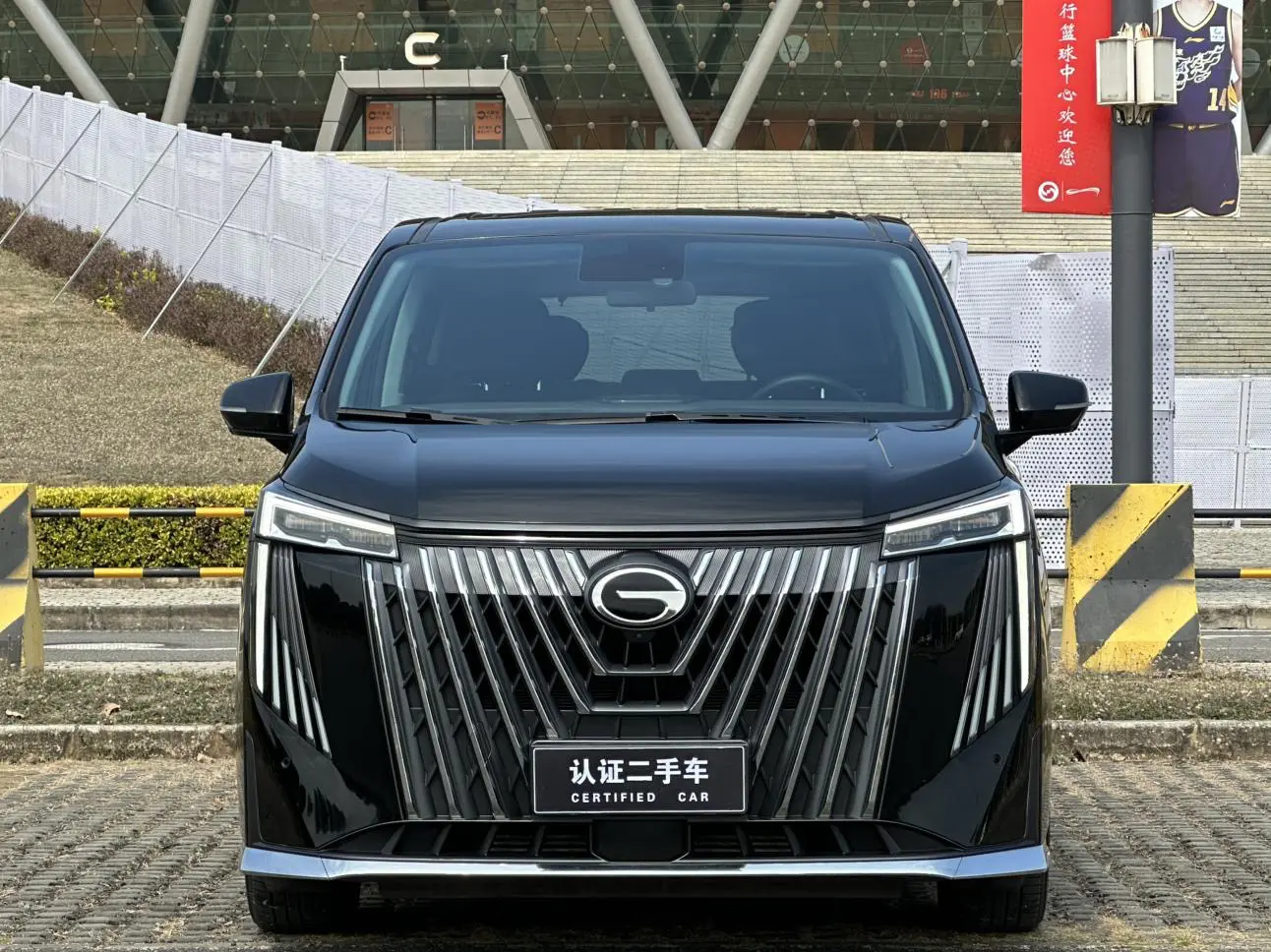 GAC Trumpchi M8  из Китая