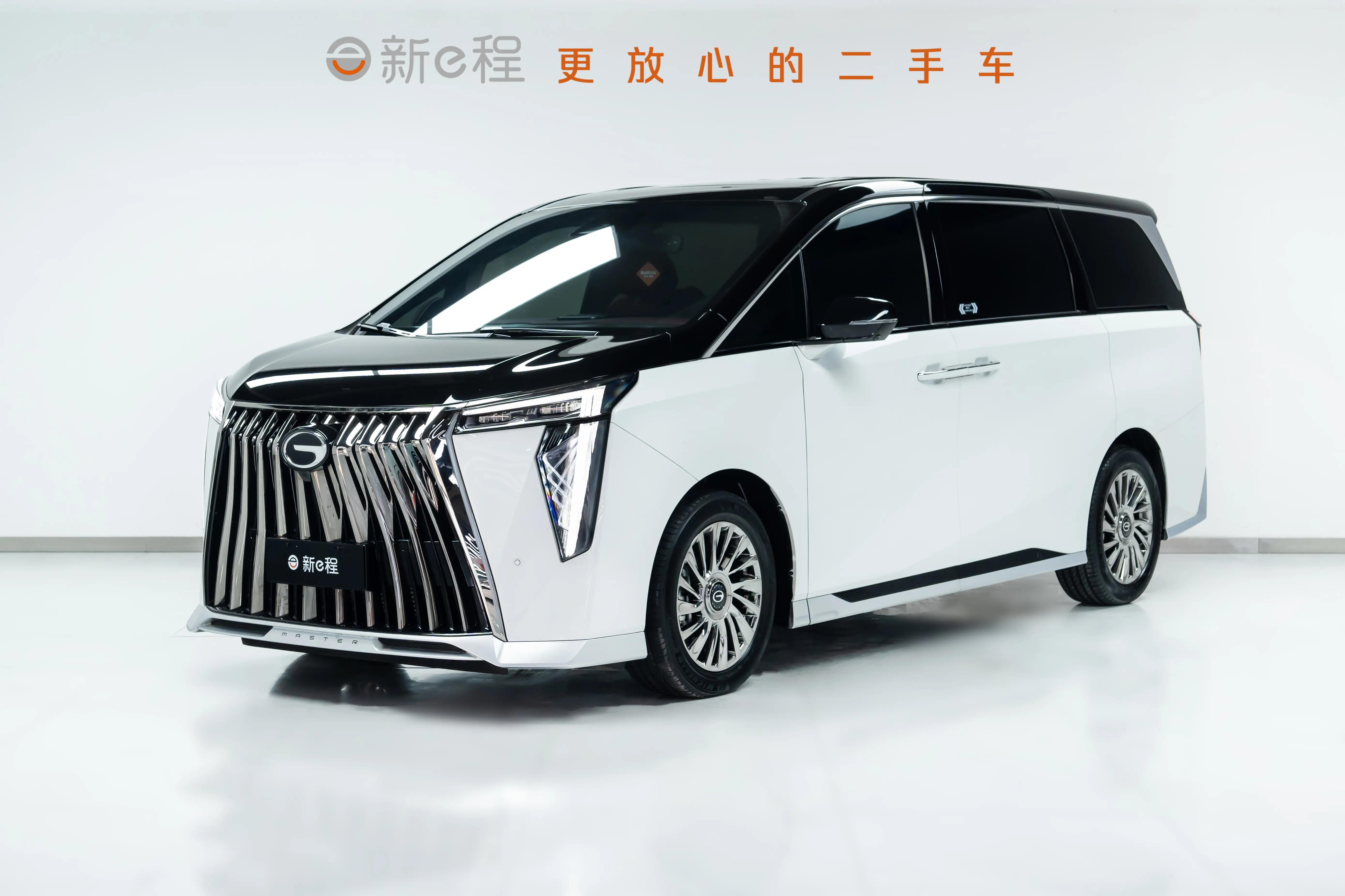 GAC Trumpchi M8  из Китая