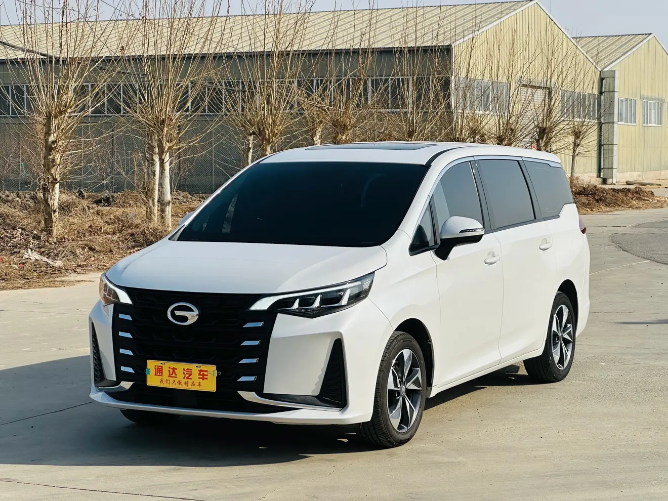 GAC Trumpchi M6  из Китая