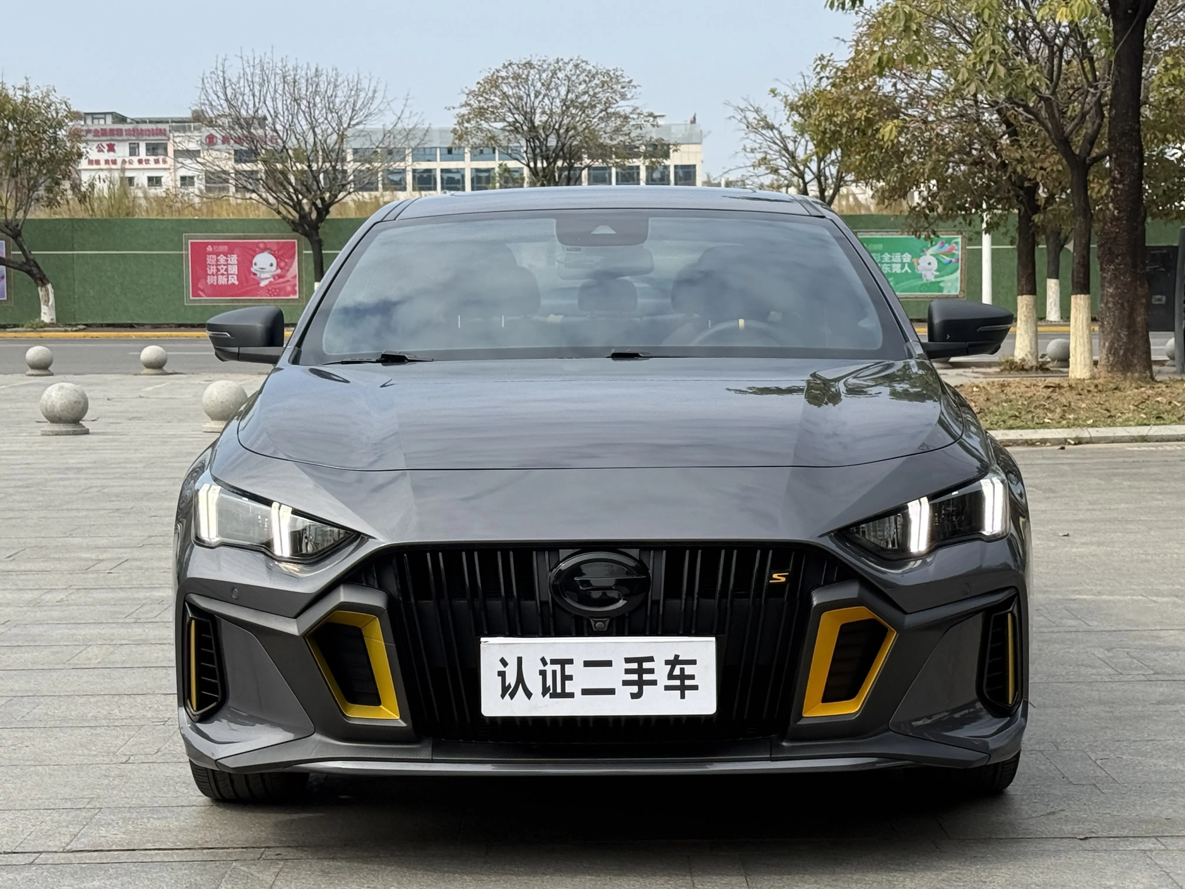 GAC Shadow Leopard  из Китая