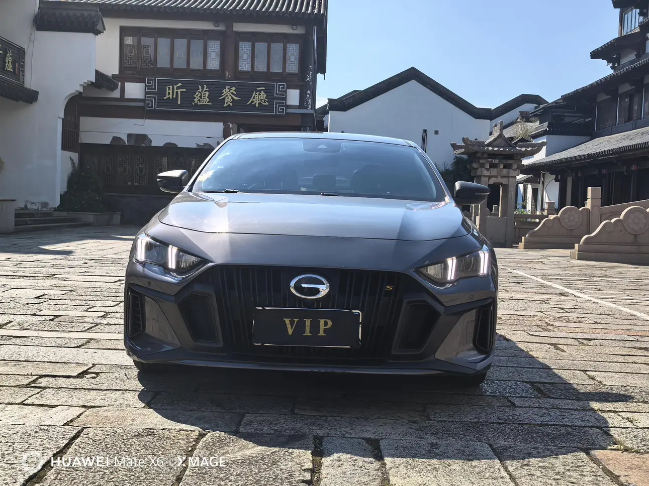 GAC Shadow Leopard  из Китая