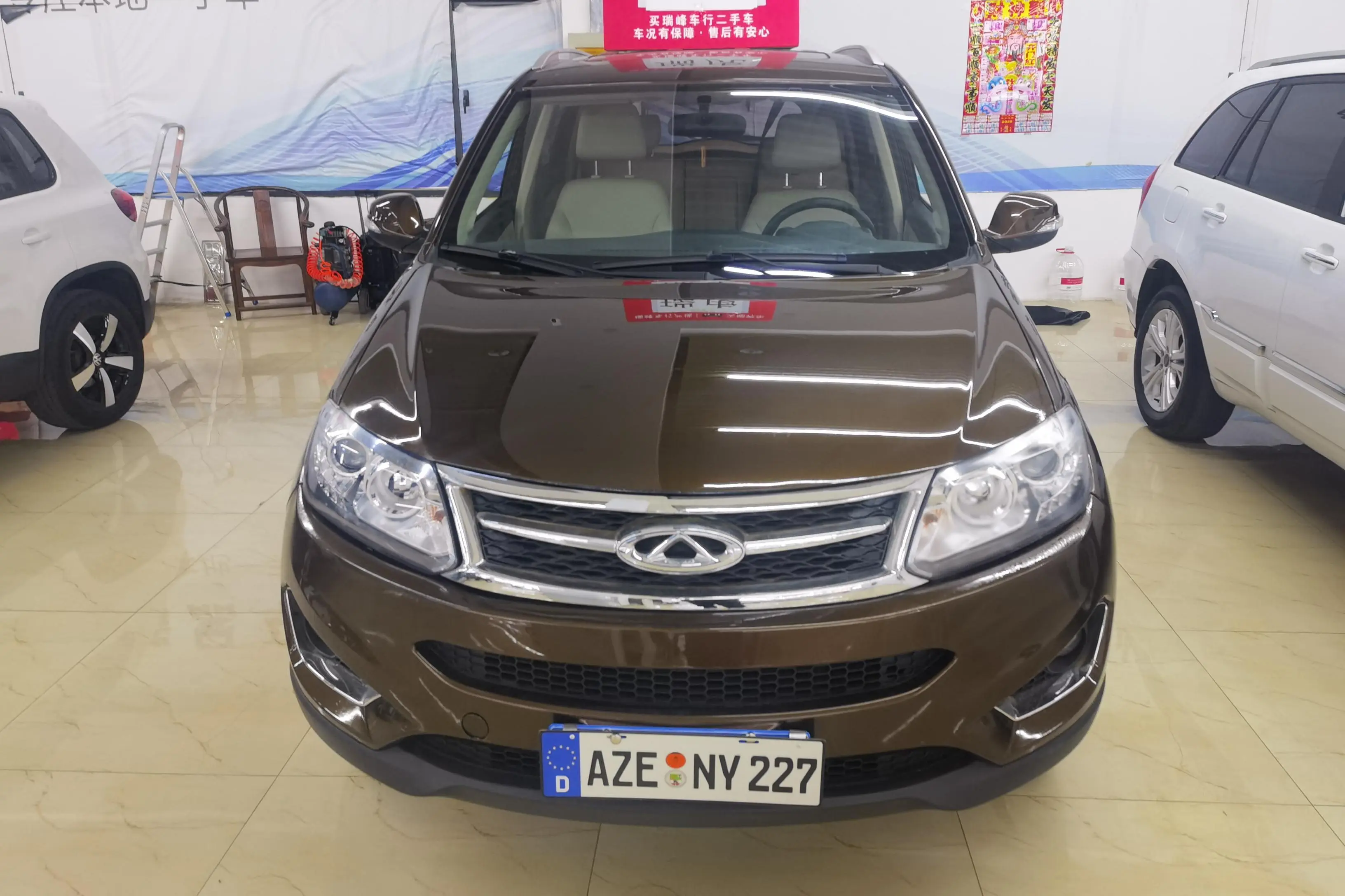 Chery Tiggo 5  из Китая
