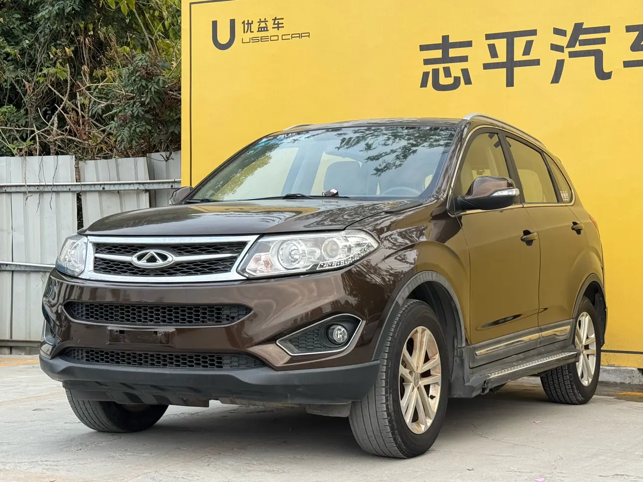 Chery Tiggo 5  из Китая
