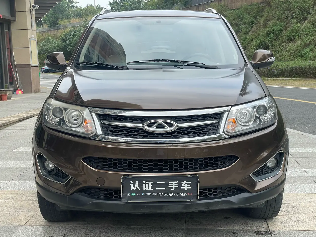 Chery Tiggo 5  из Китая