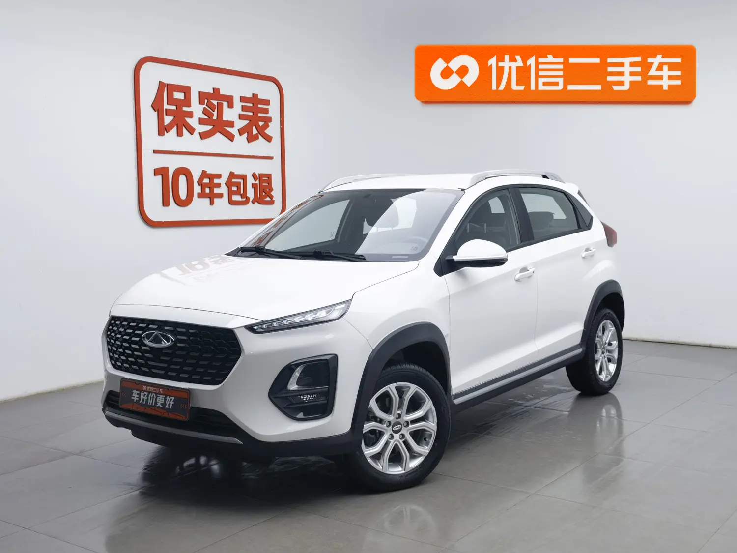 Chery Tiggo 3x  из Китая