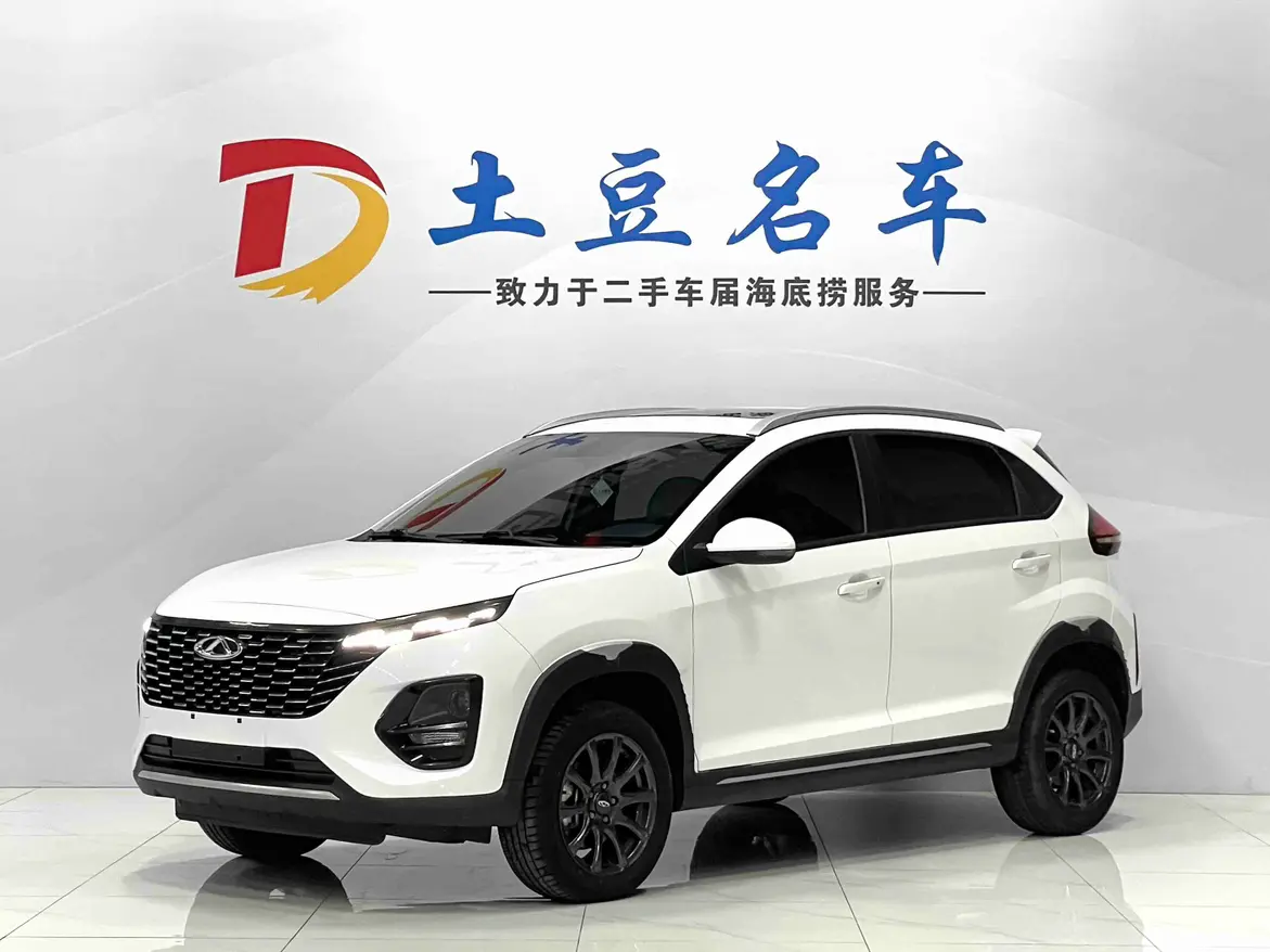 Chery Tiggo 3x  из Китая