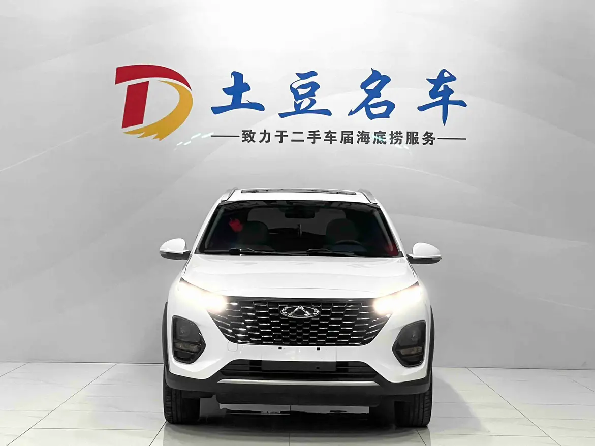 Chery Tiggo 3x  из Китая