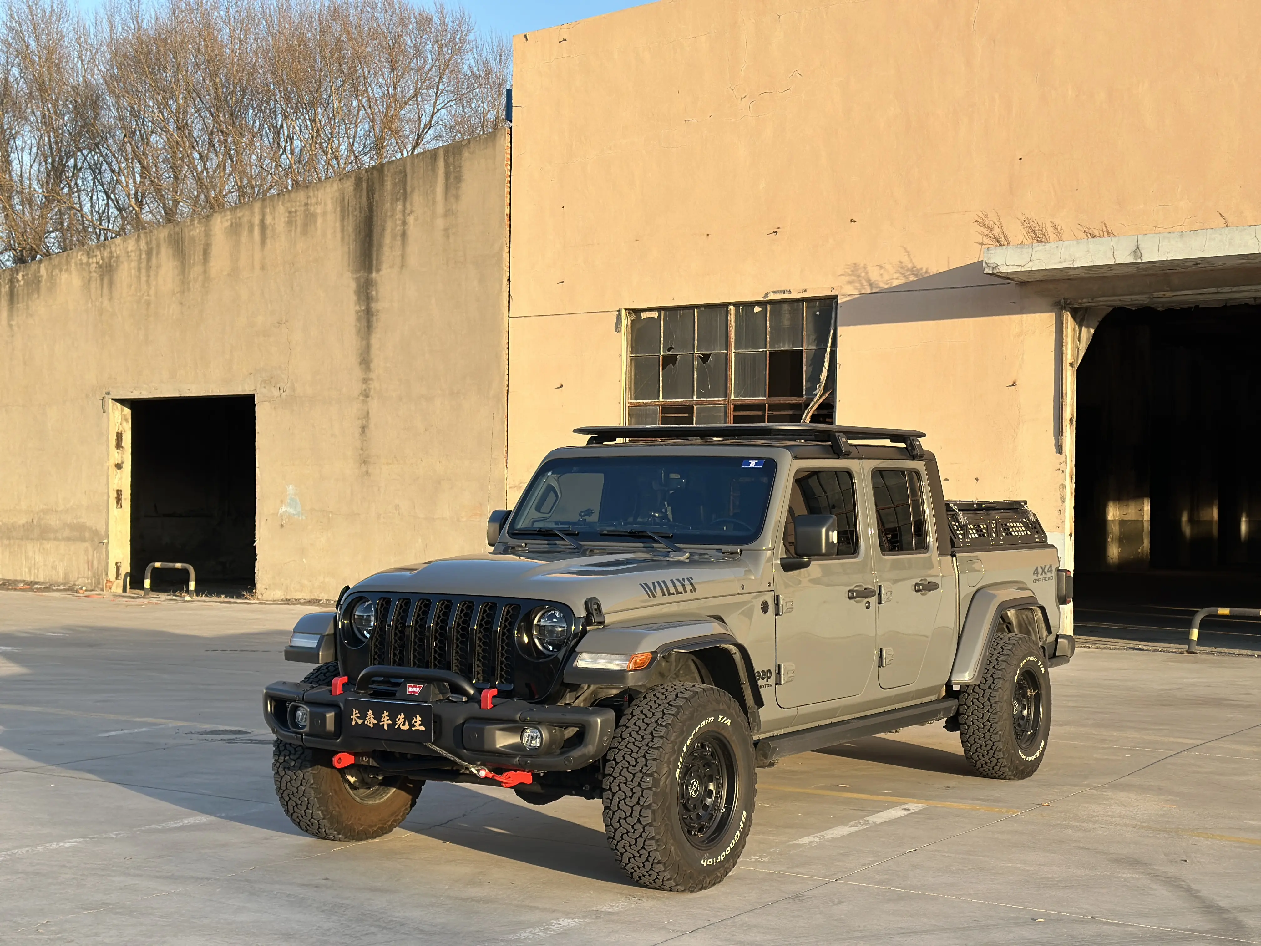 Jeep Gladiator