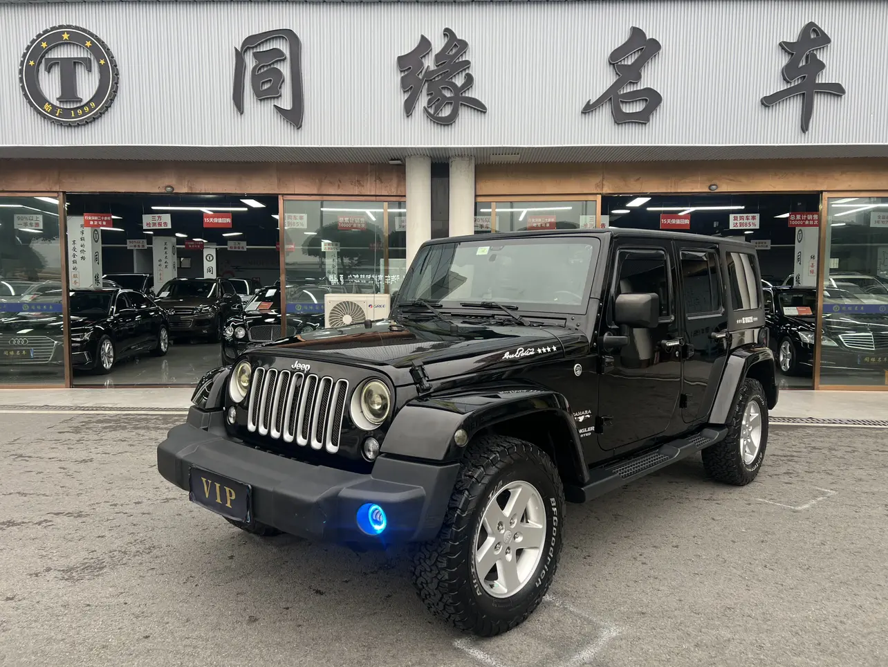 Jeep Wrangler