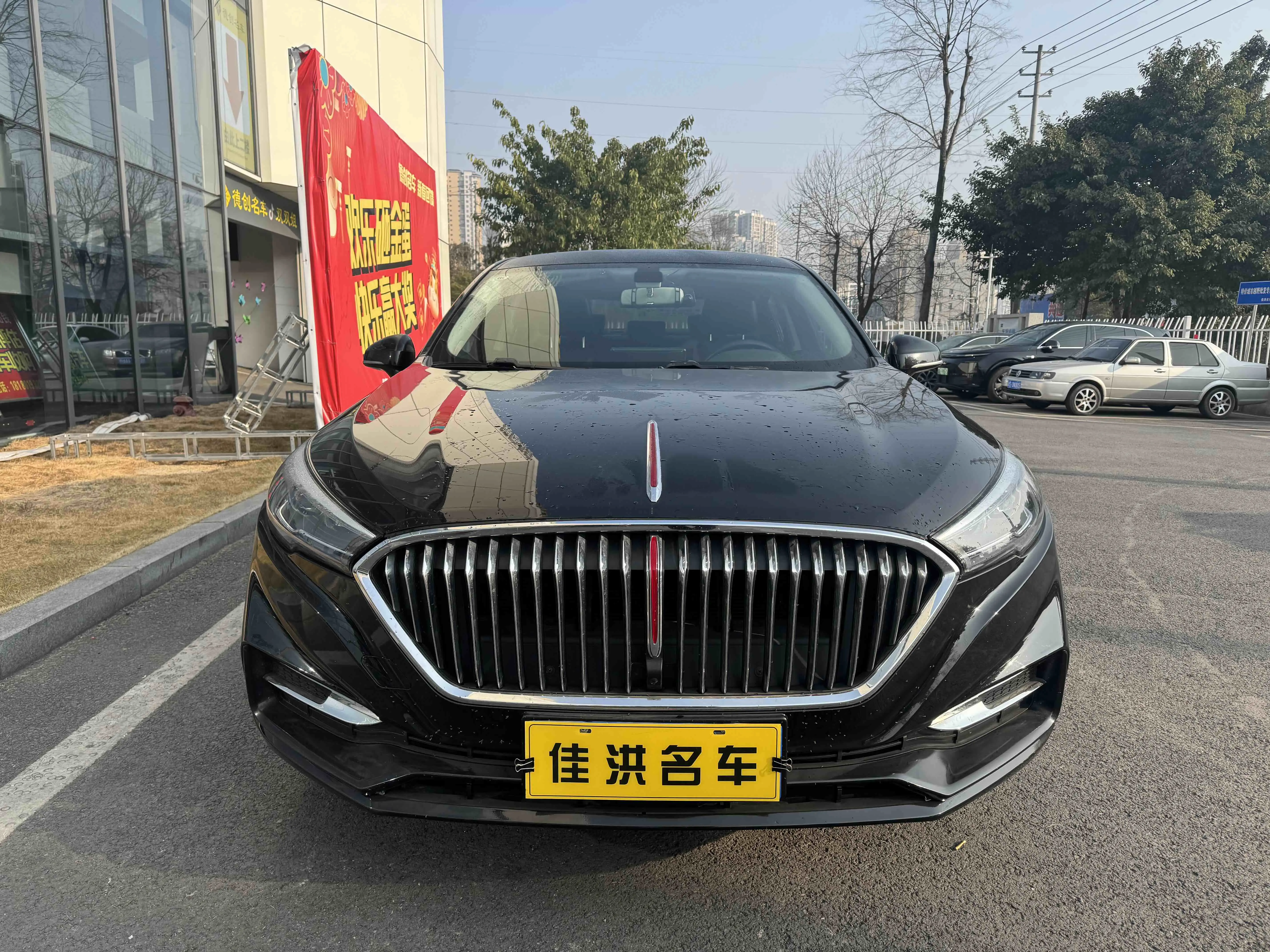 Hongqi H5 classic  из Китая