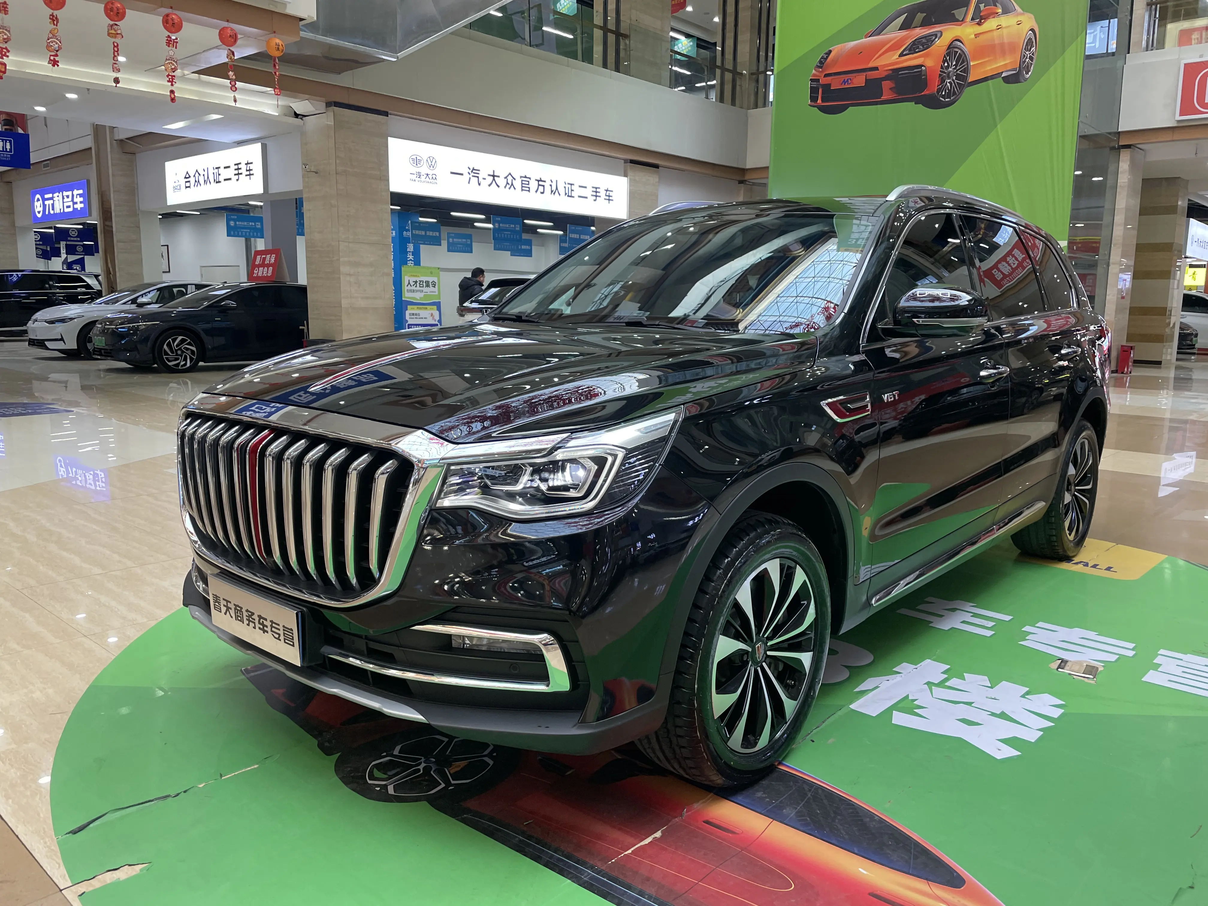 Hongqi HS7  из Китая