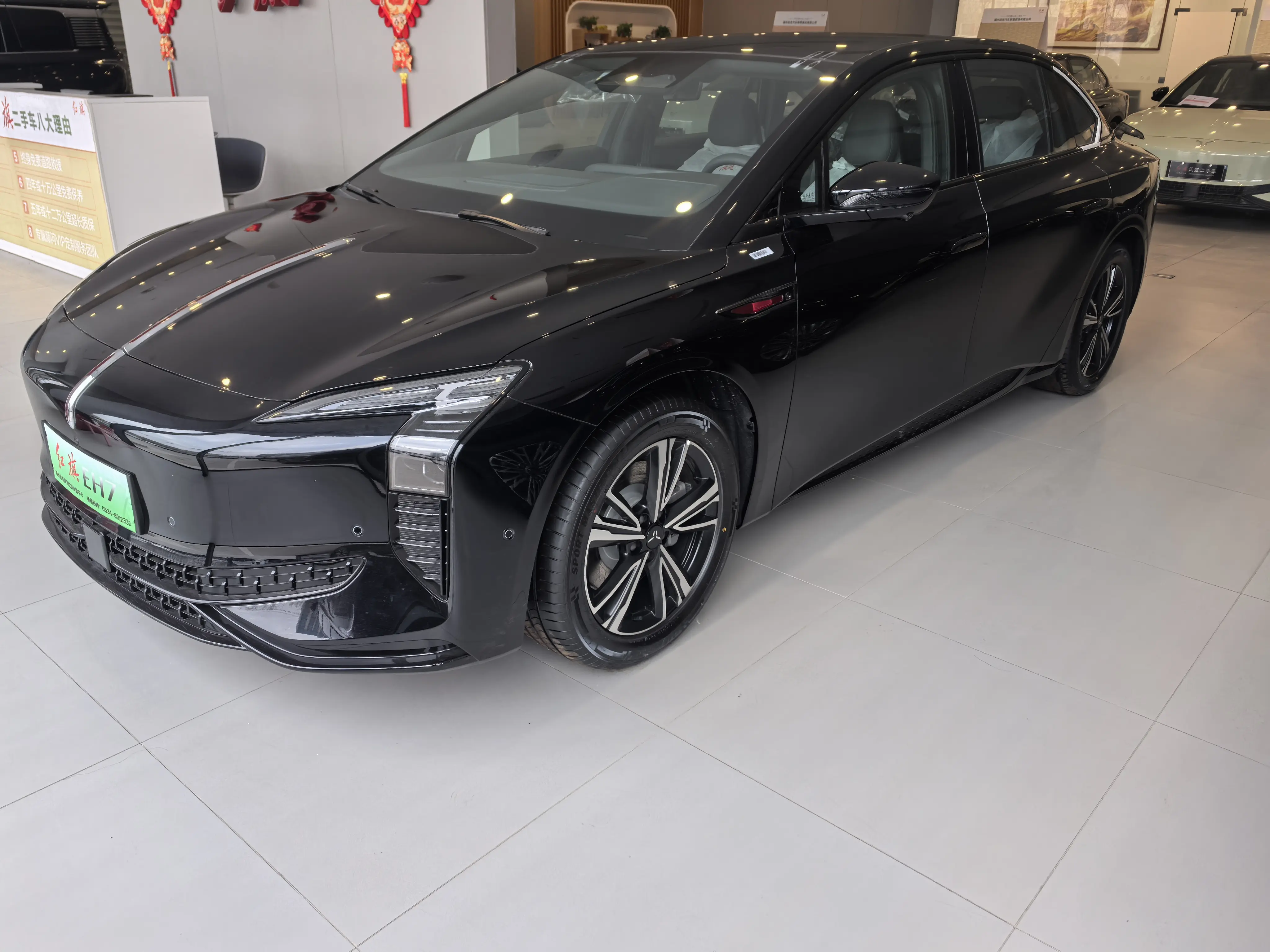 Hongqi EH7  из Китая