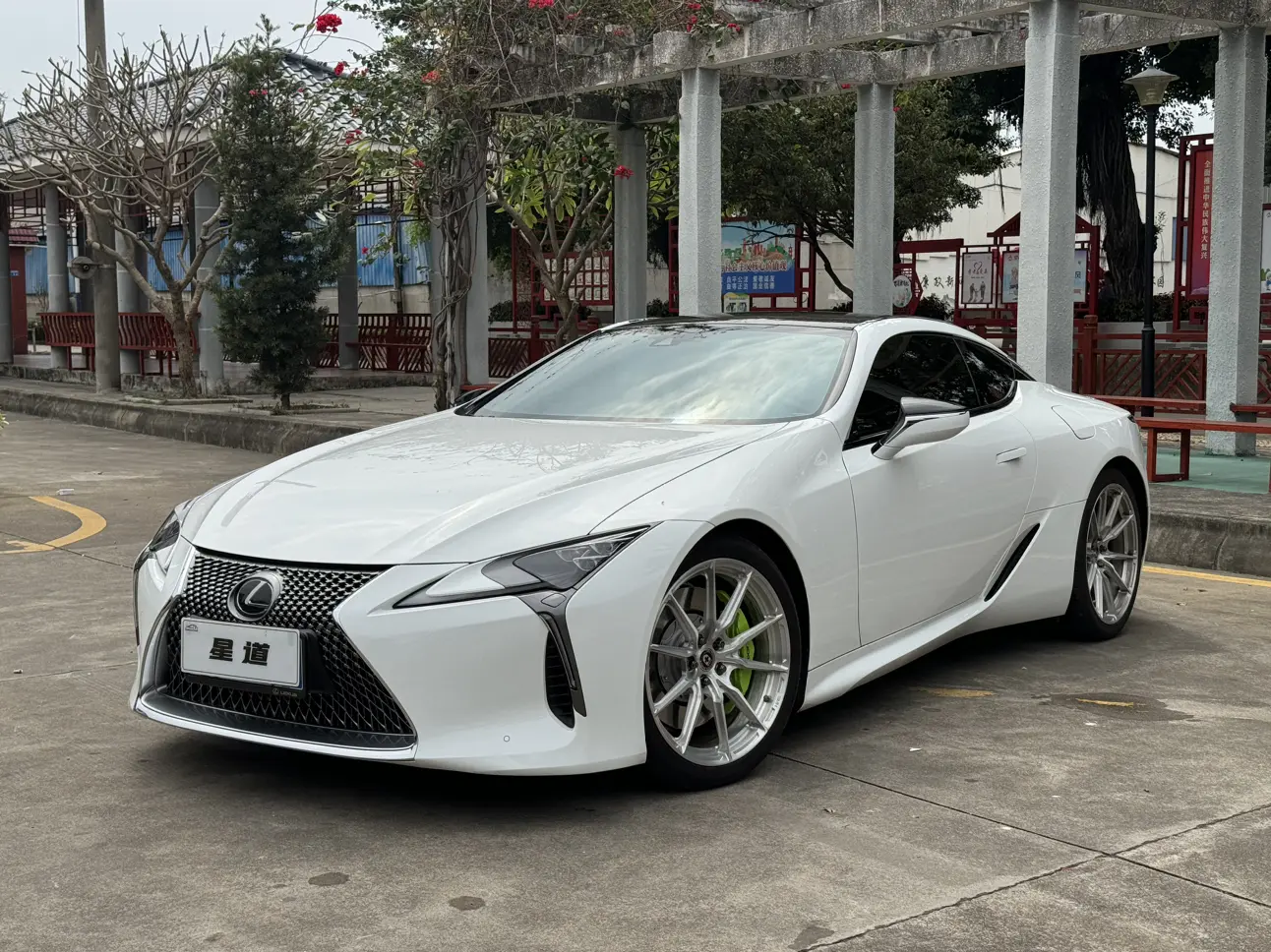 Lexus LC