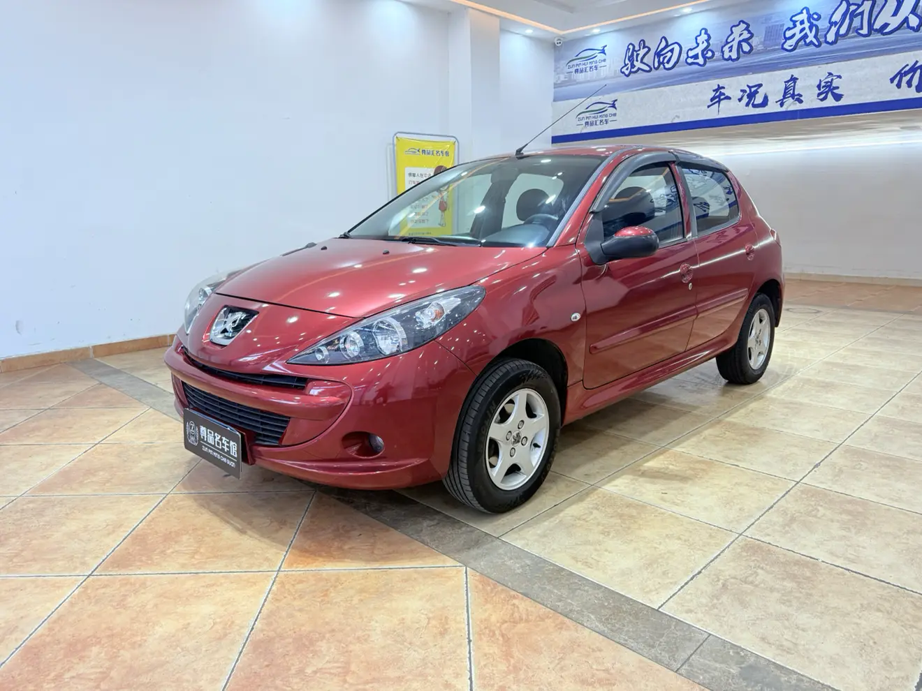 Peugeot 207  из Китая