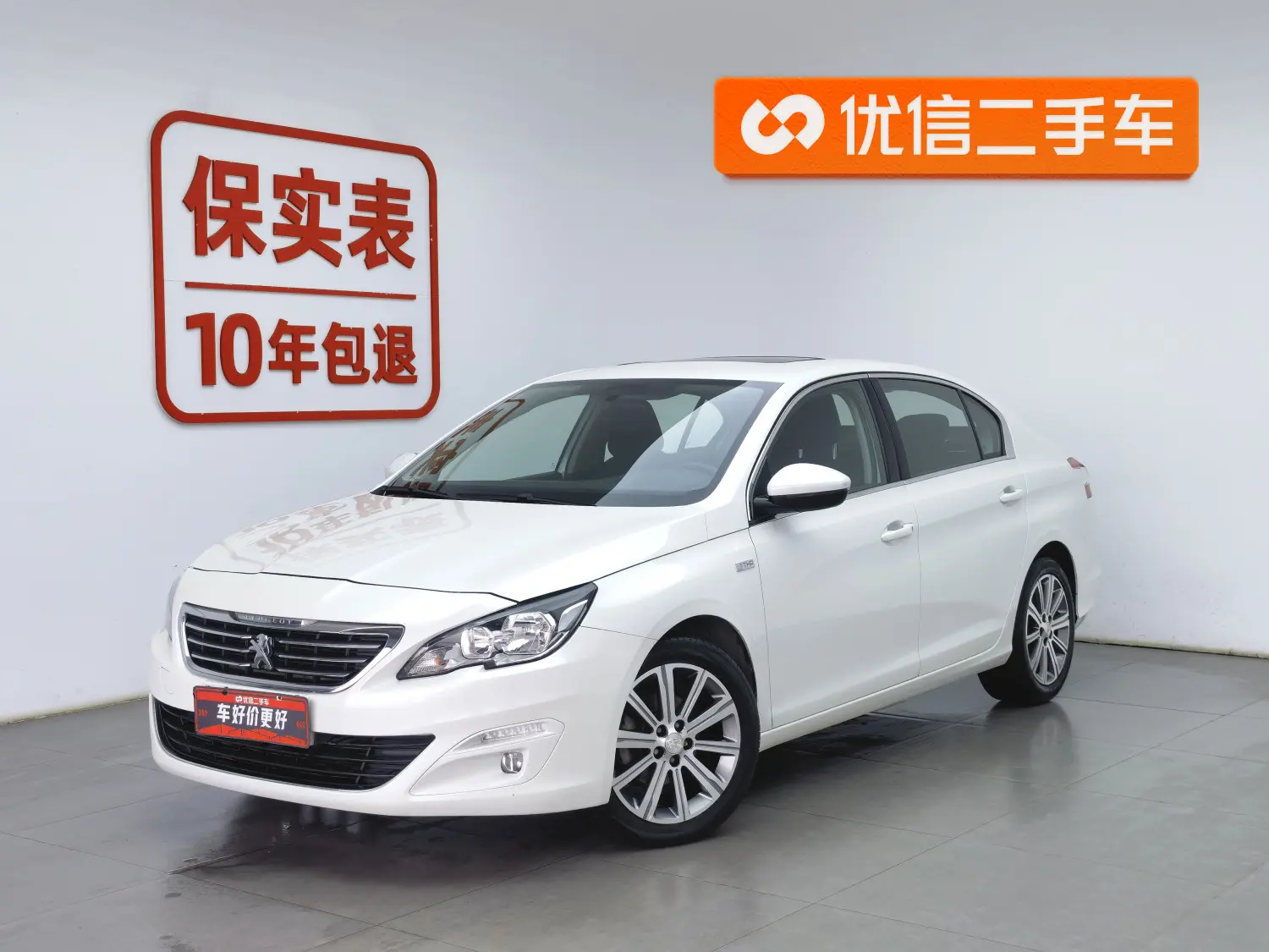 Peugeot 408