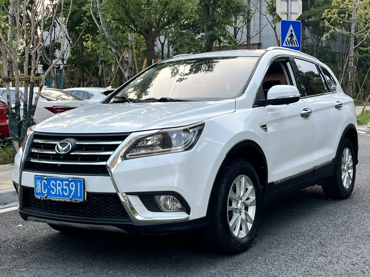 BAIC Magic S6