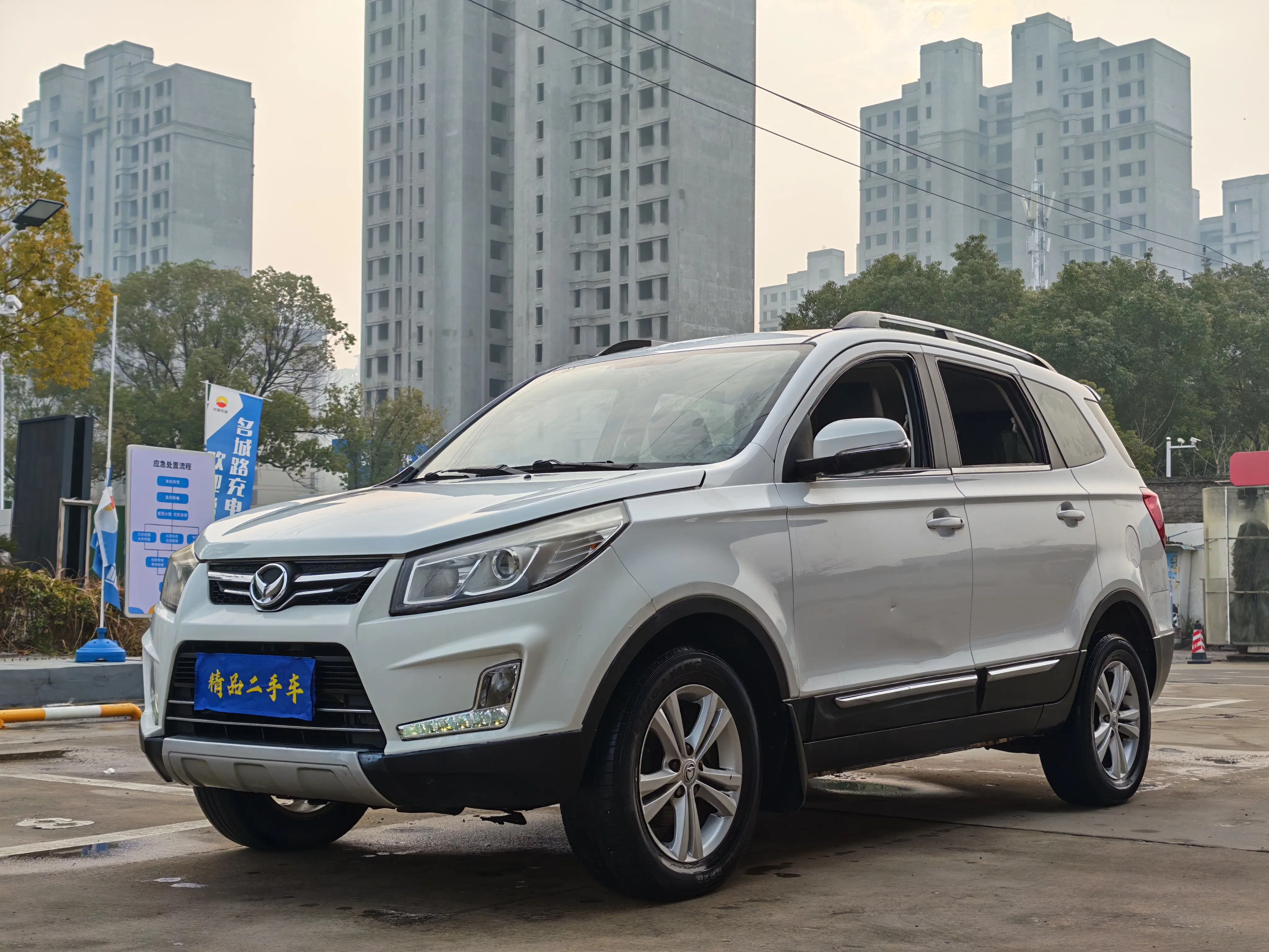 BAIC Magic Speed S3  из Китая