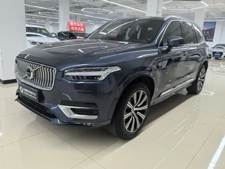 catalog-car-1