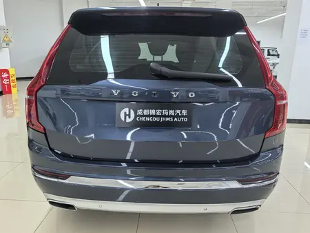 catalog-car-5