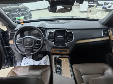 catalog-car-11