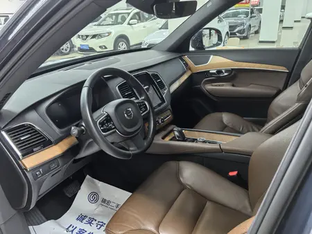 catalog-car-14