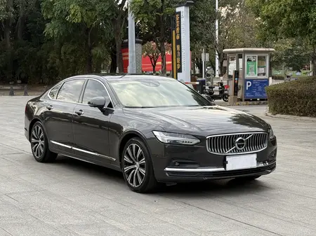 catalog-car-3