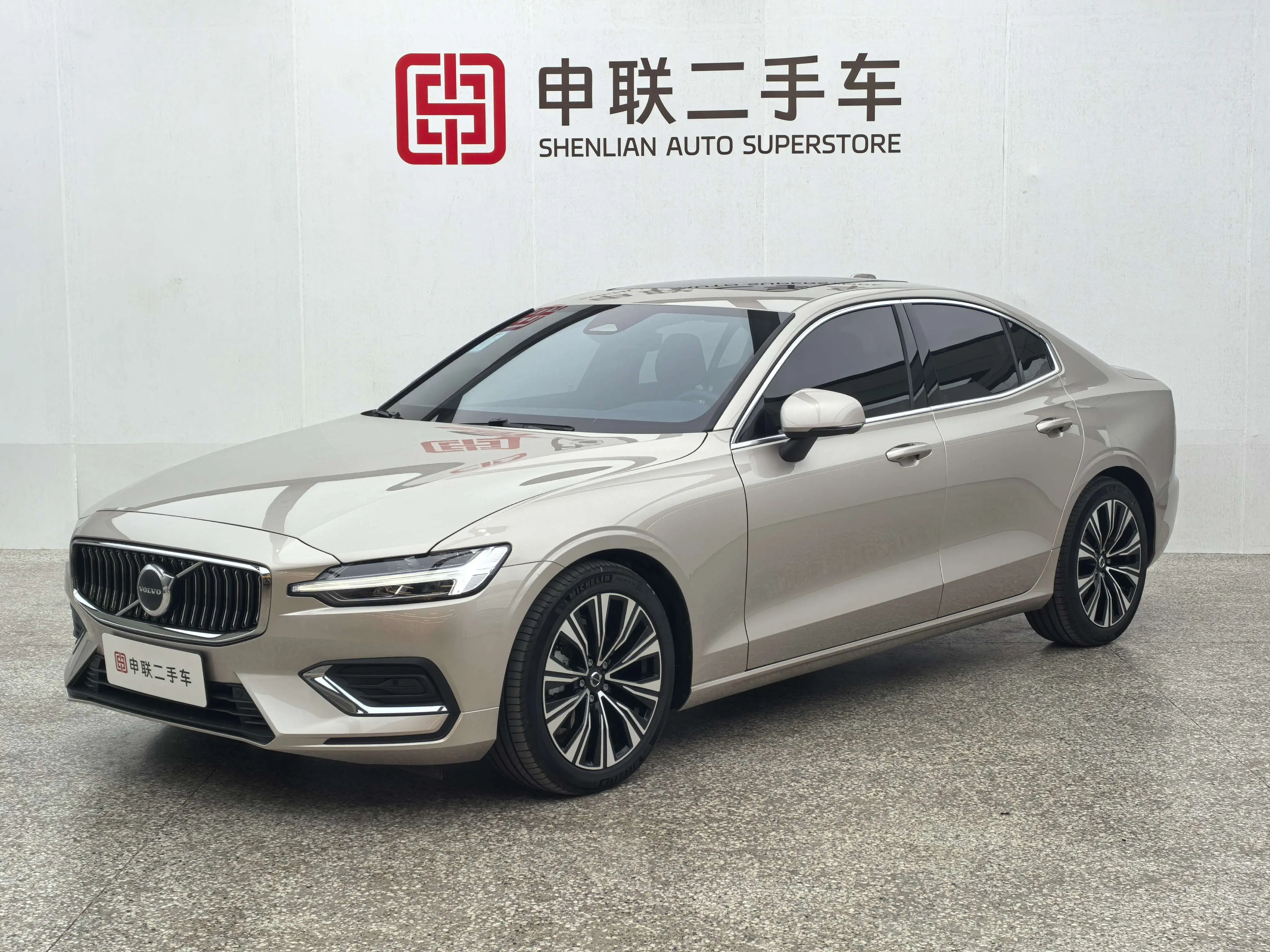 Volvo S60