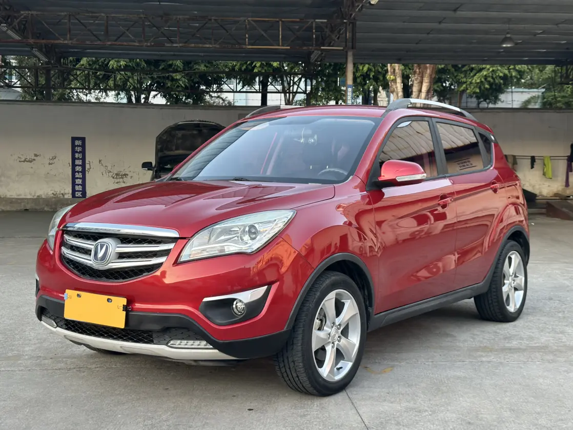 Changan CS35