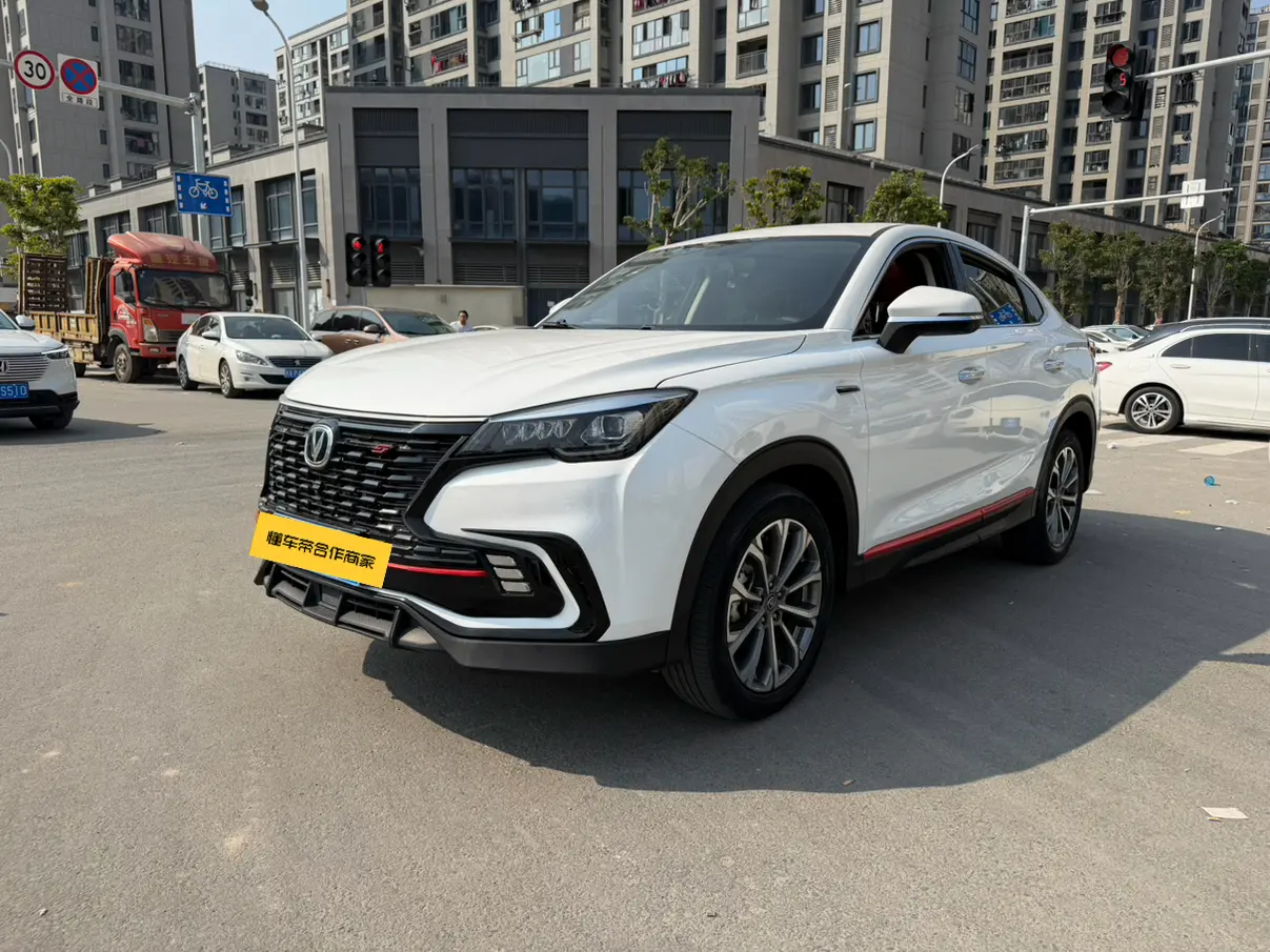 Changan CS85 COUPE  из Китая