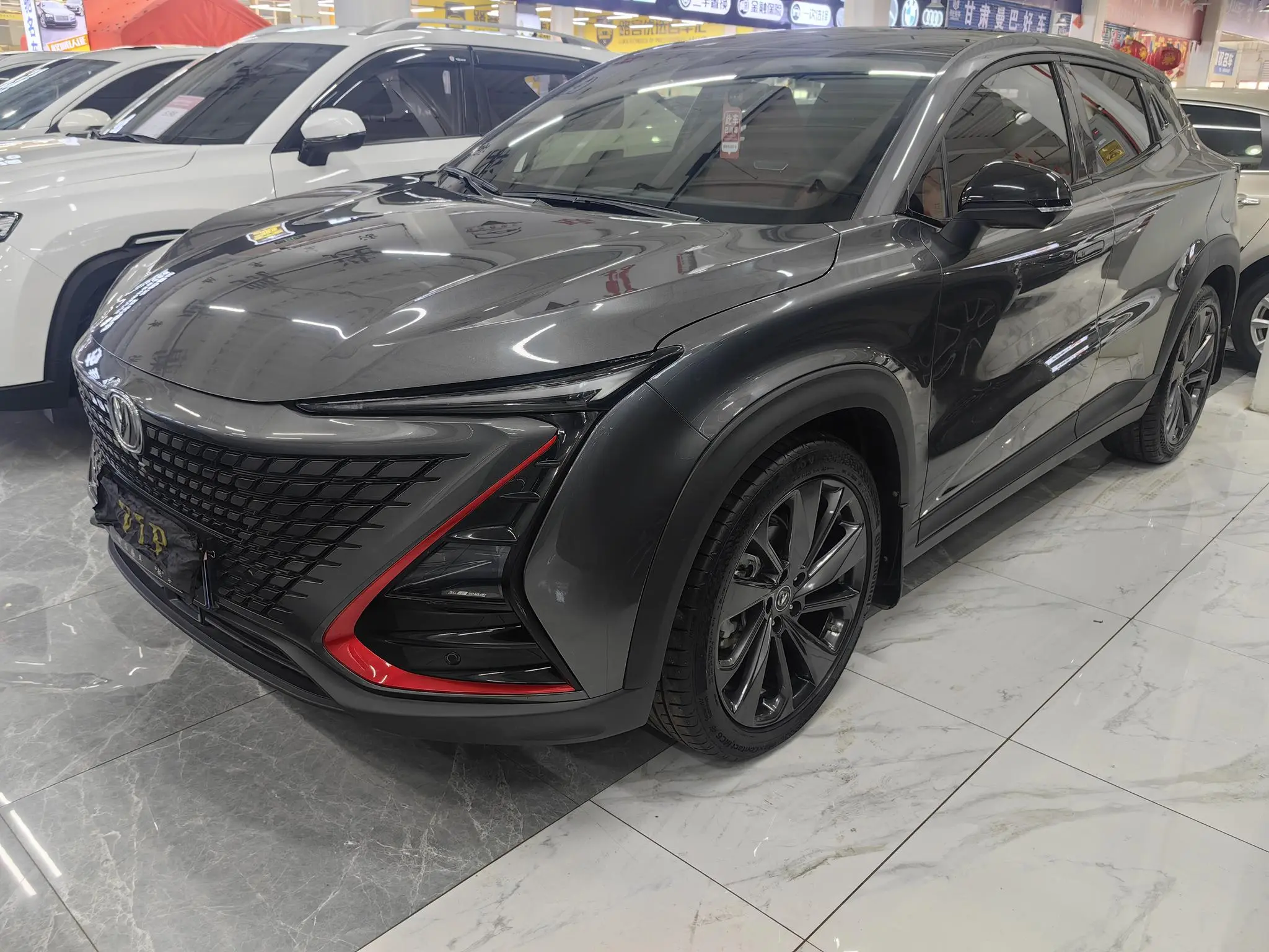 Changan UNI-T  из Китая